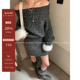 12.24 羊毛立体棒针袖 20点 奶油冬日 圈连衣裙 限时立减20%