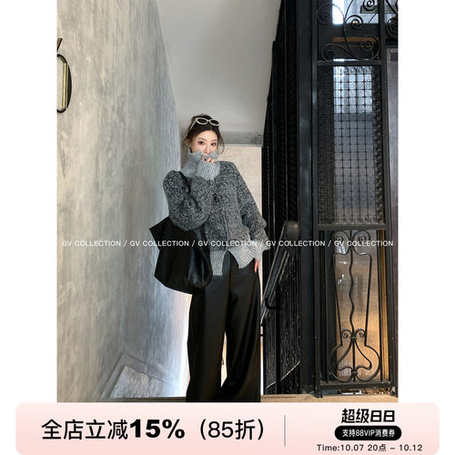 羊毛大翻领立领两穿混色毛衣开衫
