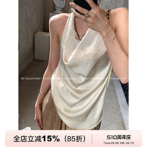 GV大白哥 本期C位 松弛感挂脖荡领露背上衣无袖背心露肩女夏