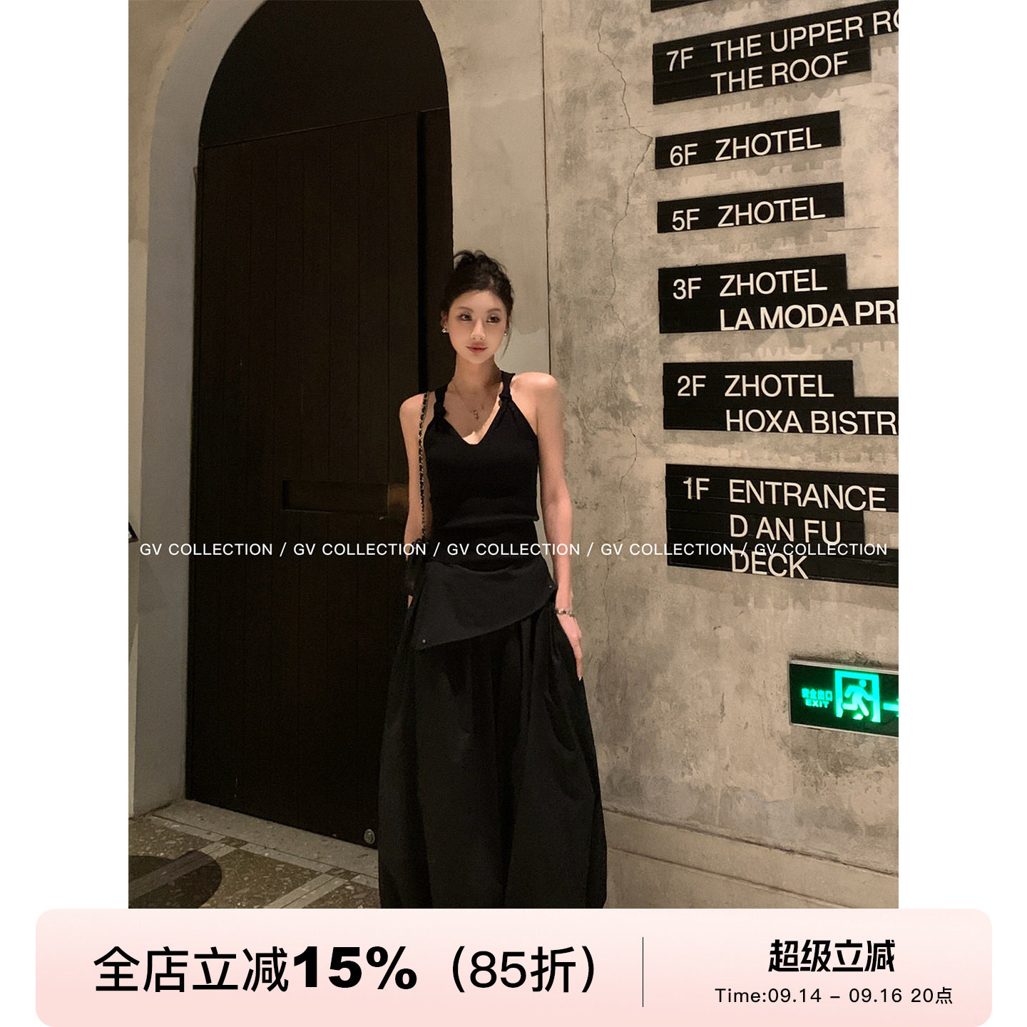 夏日工装花苞收脚休闲九分裤图片