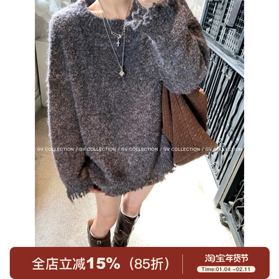 撕破混色圆领圈圈羊毛毛衣