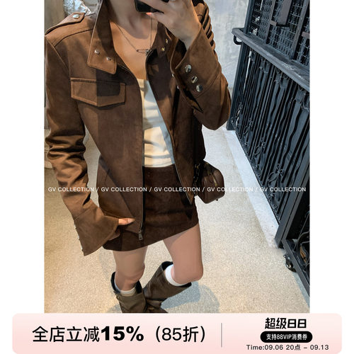 麂皮绒感夹克外套半身裙防走光