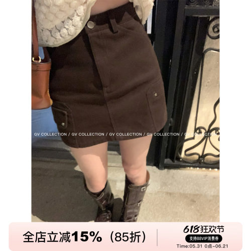 高腰防走光包臀A字牛仔短裙