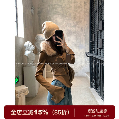 大毛领可拆卸弹力修身针织上衣