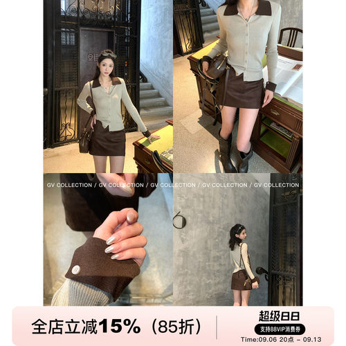 修身polo领羊毛针织上衣