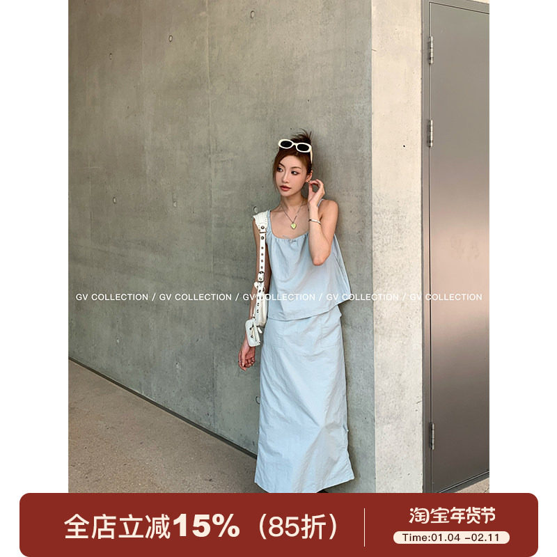 GV大白哥 元气系列 褶皱抽绳慵懒风吊带背心直筒半身裙懒人套装女,女装/女士精品,时尚套装,淘宝优惠券,粉丝福利购,淘宝优惠卷