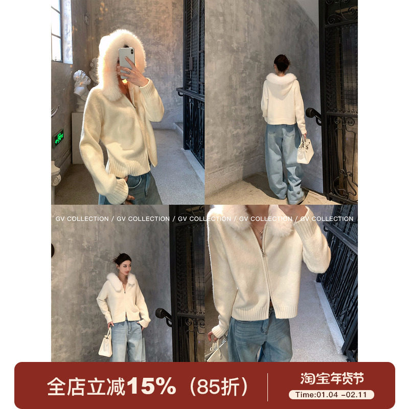 GV大白哥 毛领学院系 毛领连帽针织拉链卫衣秋冬新款百搭上衣女,女装/女士精品,毛针织衫,淘宝优惠券,粉丝福利购,淘宝优惠卷