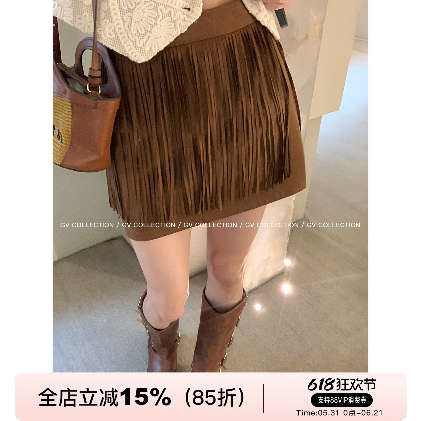 GV大白哥 中古麂皮 流苏麂皮复古半身裙裙裤防走光半身裙子女秋款