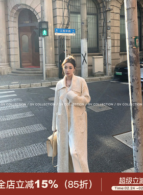 GV大白哥 Cozyfit 翻领加厚坑条棒针长款大开衫冬季新款上衣女
