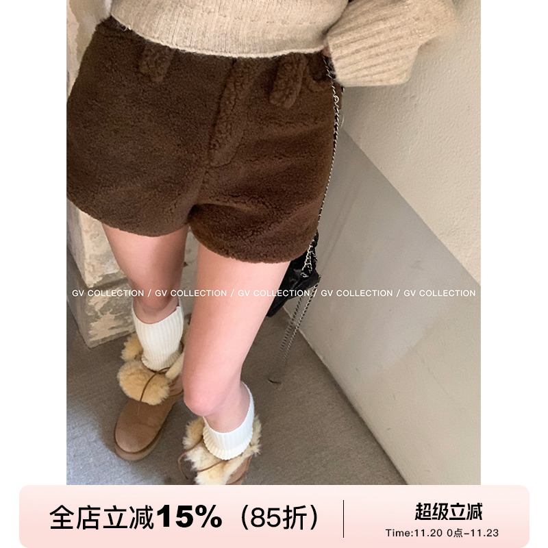 GV大白哥 顽皮泰迪 百搭圈圈羊羔毛绒绒短裤简约舒适亲肤休闲裤女