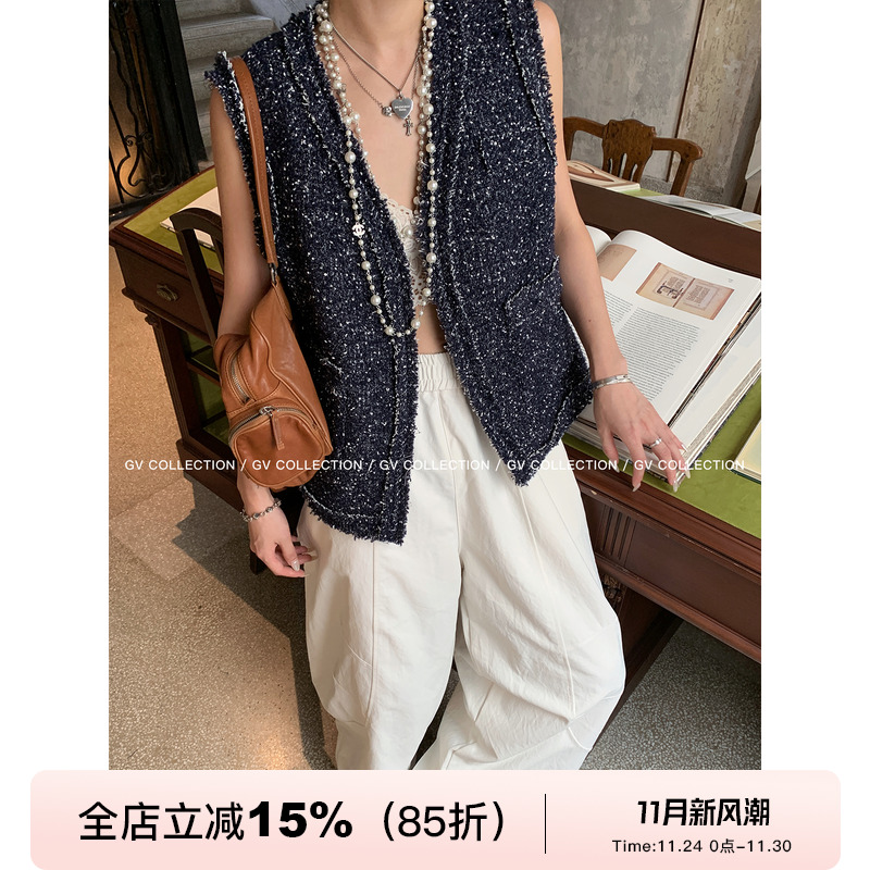 编织呢子藏蓝小香马甲背心