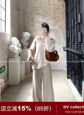 GV大白哥 松弛早八人 连帽抽绳坑条羊毛针织套装上衣裤子百搭女