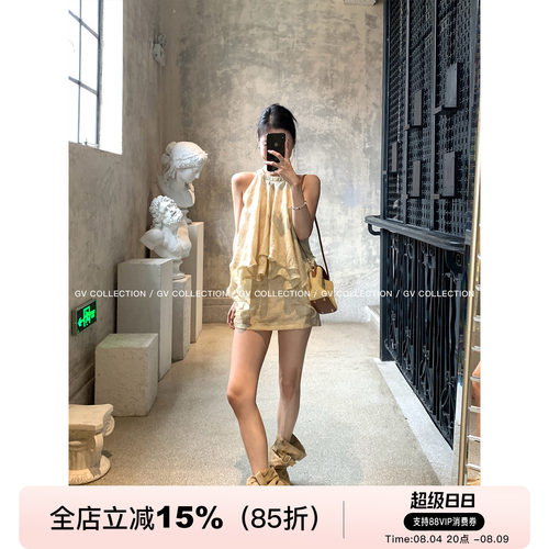 挂脖削肩晕染上衣裙裤套装