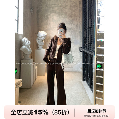 毛领连帽磨毛修身休闲套装