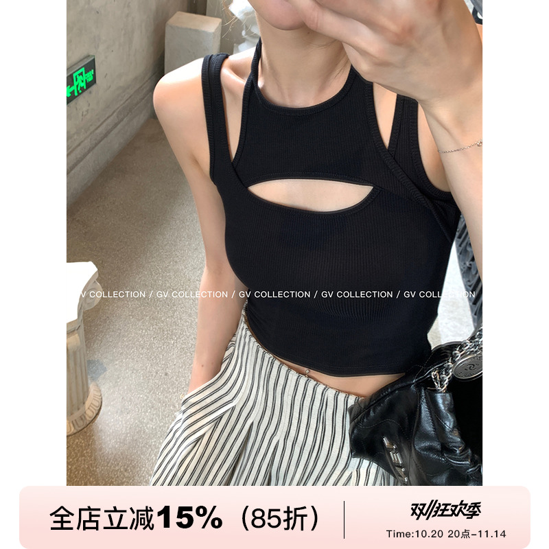 GV大白哥 解构主义 镂空设计感挂脖无袖背心时尚短款修身上衣女夏