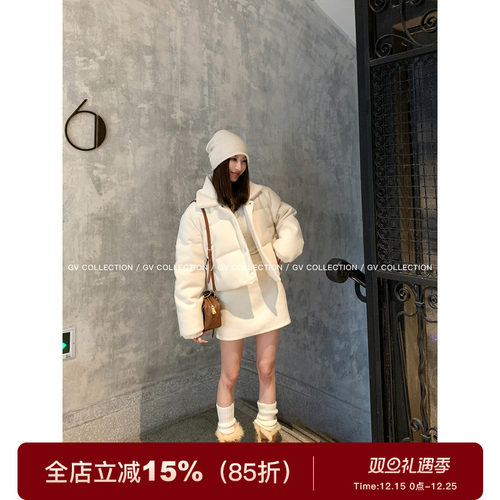 羊毛加厚立体夹棉上衣半身裙套装