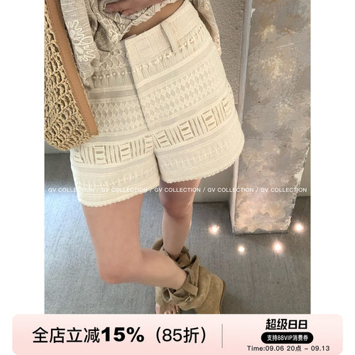 老钱度假立体刺绣度假风短裤
