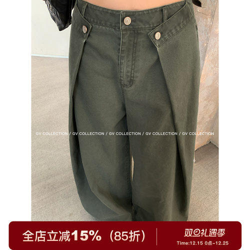 重工设计感阔腿军绿牛仔裤