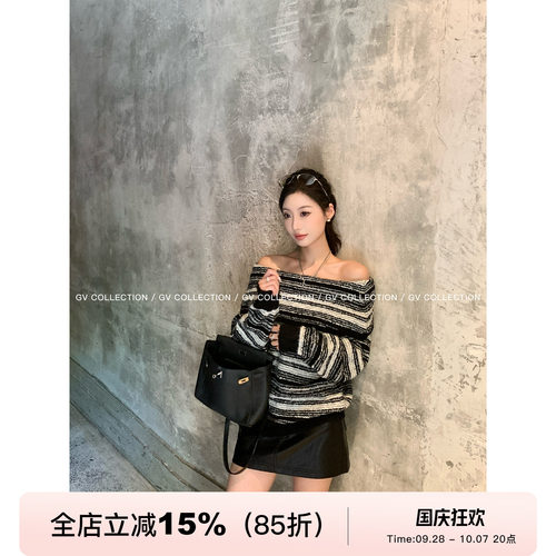 羊毛圈圈条纹一字肩毛衣上衣