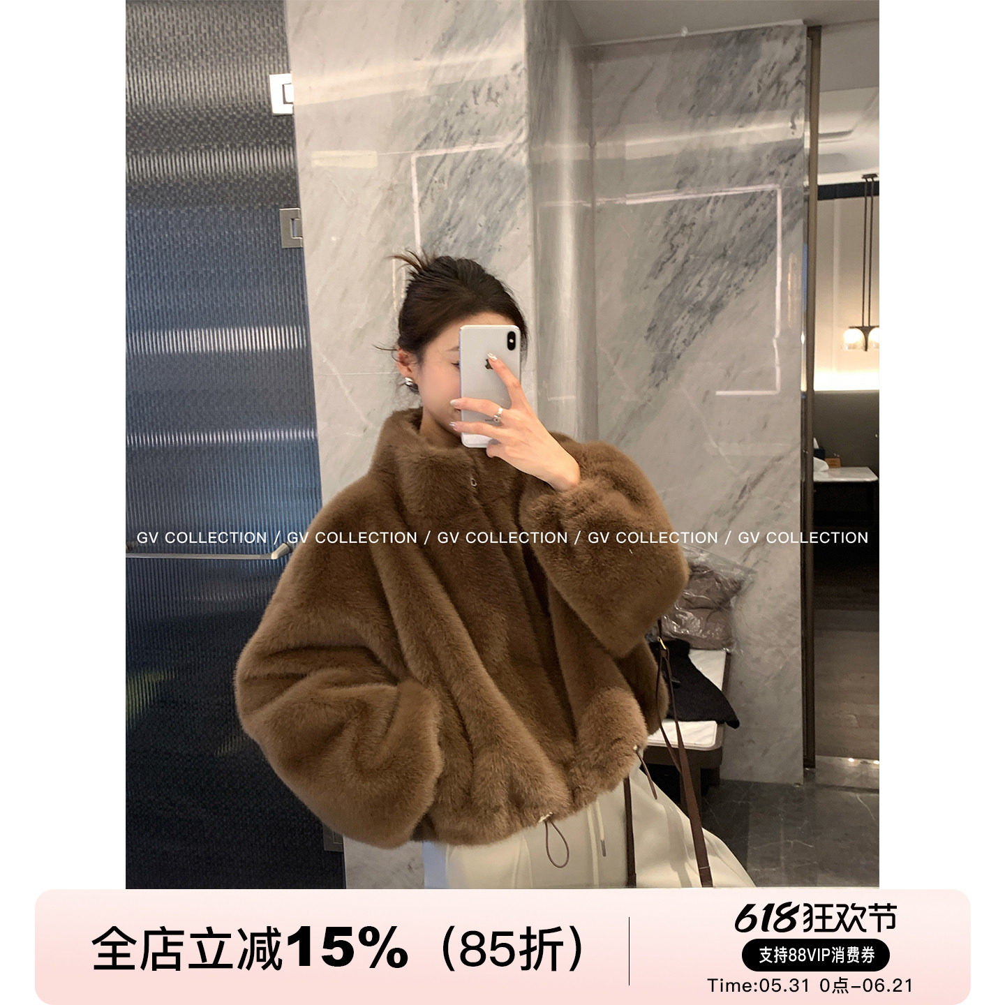GV大白哥 Fudge小熊 廓形立领短款皮毛一体环保毛外套秋冬女上衣