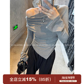 GV大白哥 女 多种穿法荡领一字肩收腰上衣随性松弛感小衫 版 型巨好