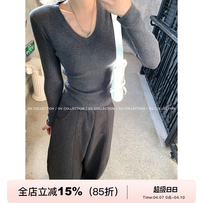 V领基础款修身针织打底上衣