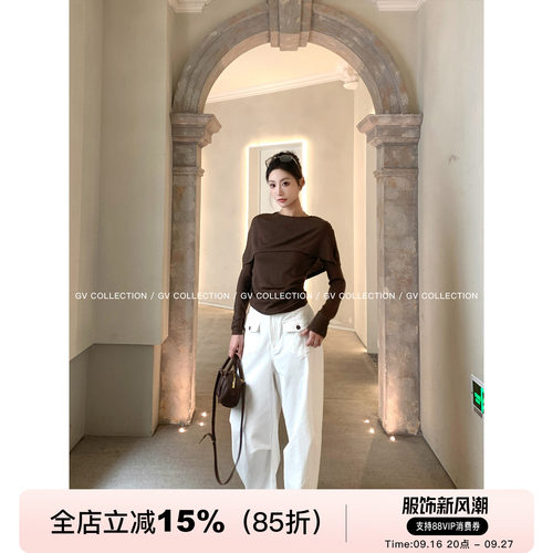 大翻领假两件羊毛针织上衣
