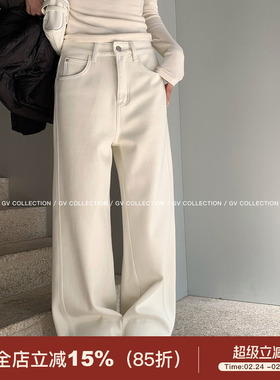 GV大白哥 休闲极简系 直筒加厚柔软松弛感牛仔裤春季新款裤子显瘦