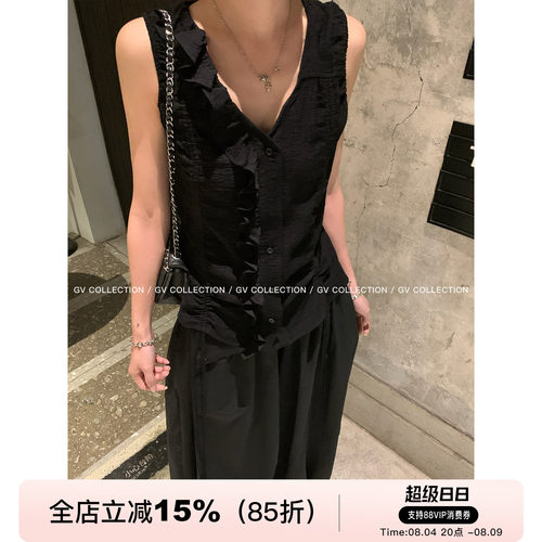 荷叶花边抽绳褶皱收腰背心上衣
