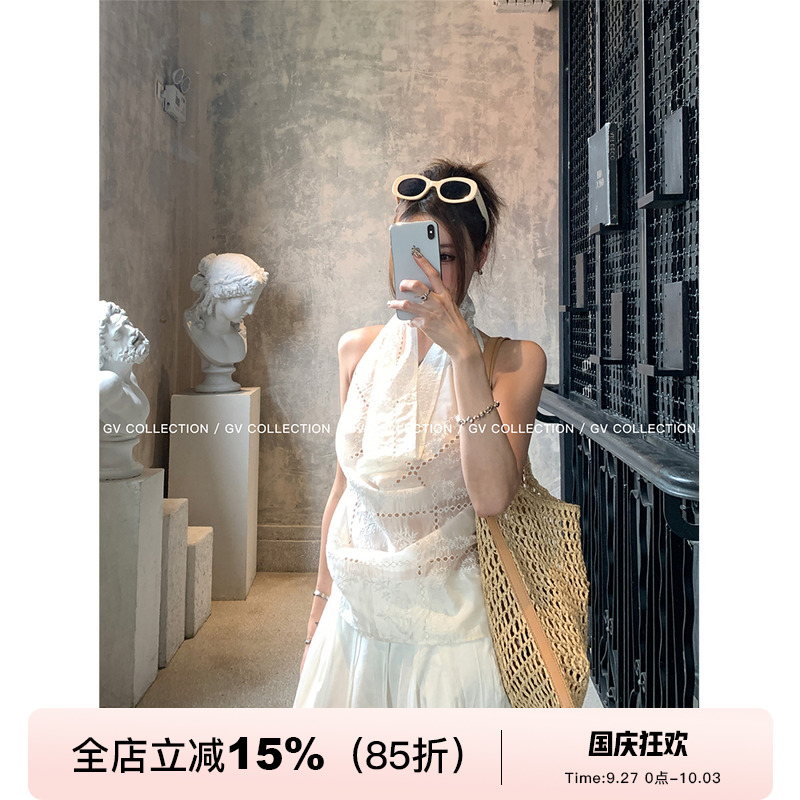 GV大白哥 柔和微光 蕾丝刺绣露背挂脖天丝上衣夏日清透感小衫女