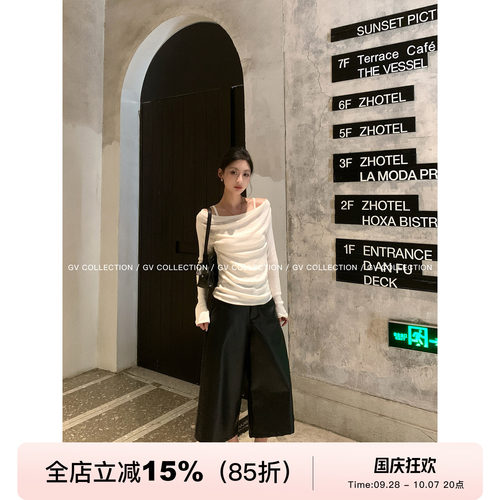假两件吊带堆堆针织上衣