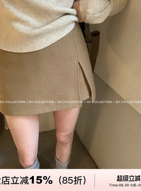 GV大白哥 中古m1u系 双层开叉羊毛半身防走光裙裤简约A字半裙女