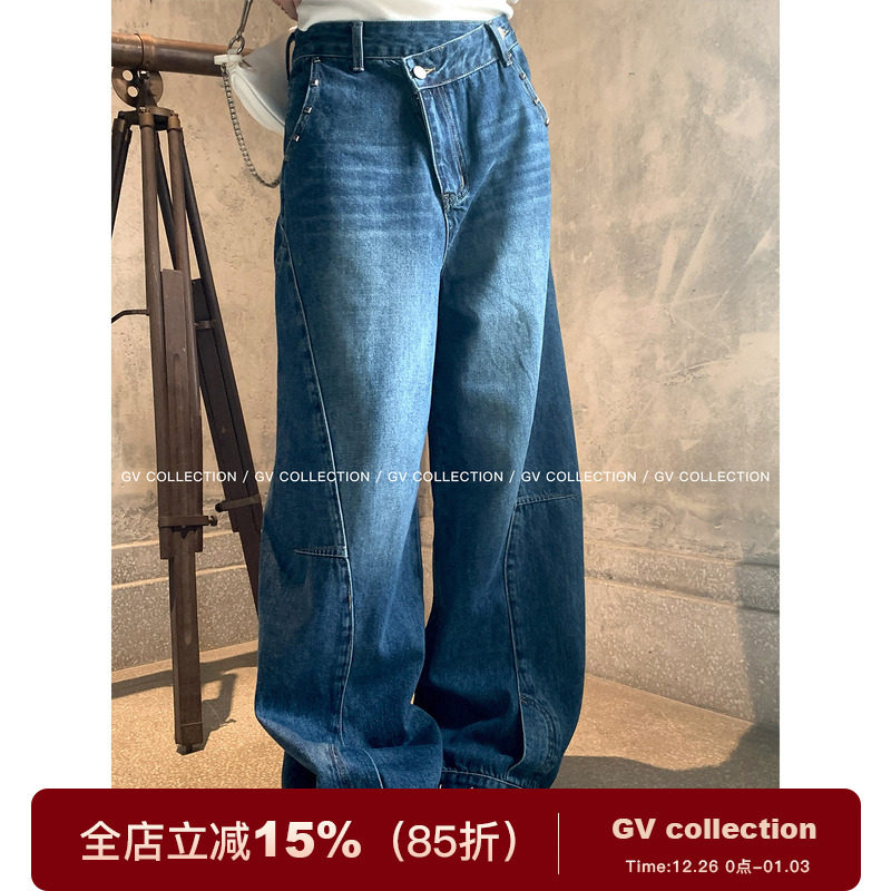 解构重工立体阔腿拖地牛仔裤