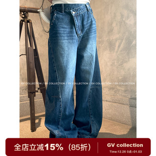 穿搭裤 GV大白哥 秋季 解构重工立体阔腿拖地牛仔裤 子女 铆钉摩根