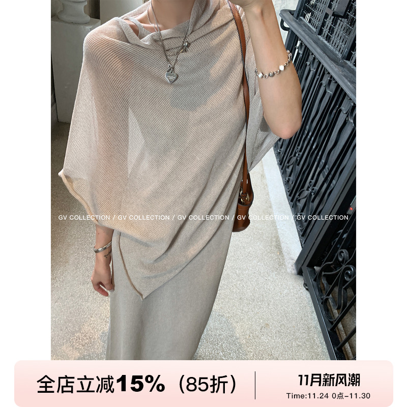 亚麻吊带连衣裙披肩两件套