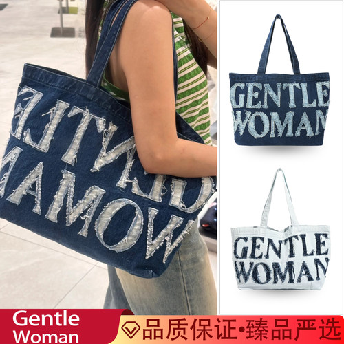泰国曼谷GentleWoman牛仔帆布包