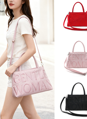 GentleWoman泰国新款高颜值小众刺绣时尚手提单肩斜跨托特包