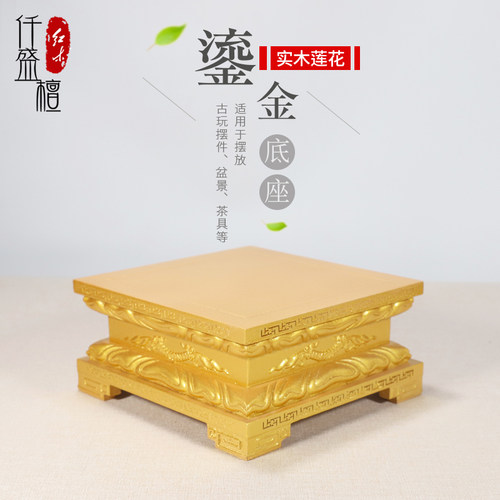 实木制作 精湛工艺 雅致生活 品味之选