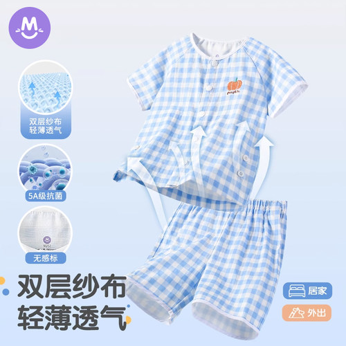 纯棉双层纱布短袖睡衣透气
