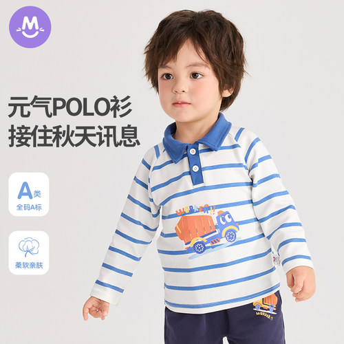 男童polo长袖t恤圆圆猫翻领