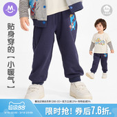 子春季 宝宝婴儿中小童百搭长裤 新款 女童休闲运动裤 儿童卫裤 男童裤