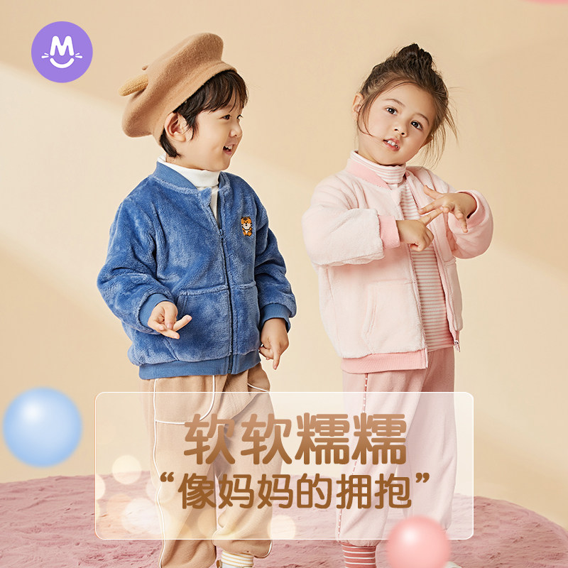 宝宝加绒加厚外套冬季新款保暖儿童棒球服婴儿衣服男童女洋气冬装