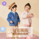 保暖儿童棒球服婴儿衣服男童女洋气冬装 宝宝加绒加厚外套冬季 新款