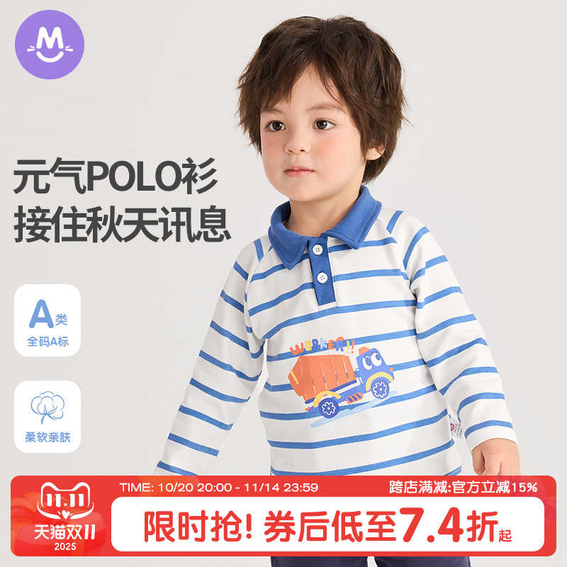 男童polo长袖t恤圆圆猫翻领