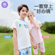 男女童t恤短裤 儿童短袖 新款 夏装 纯棉两件套休闲中大童衣服 套装