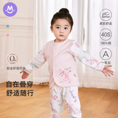 2件装 坎肩新生儿马夹 婴儿马甲春秋外穿宝宝儿童纯棉a类春季