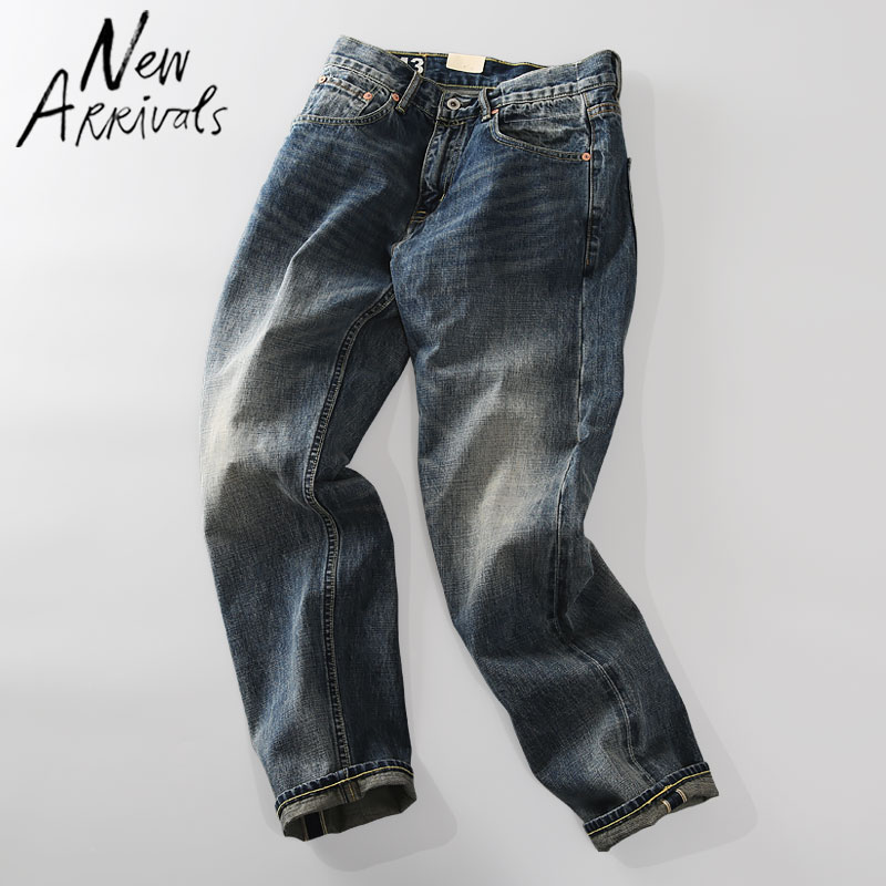 米西小铺街头基本款原色赤耳长裤