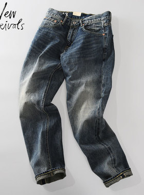 米西小铺街头基本款日系原色窄幅单宁赤耳水洗牛仔宽松直筒长裤男