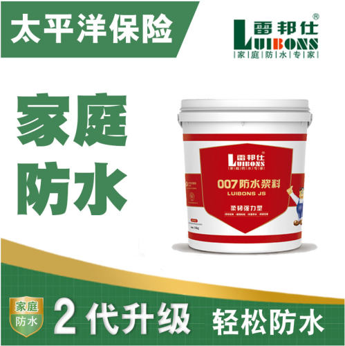 刚柔并济 柔韧性 施工方便 环保产品 粘力强
