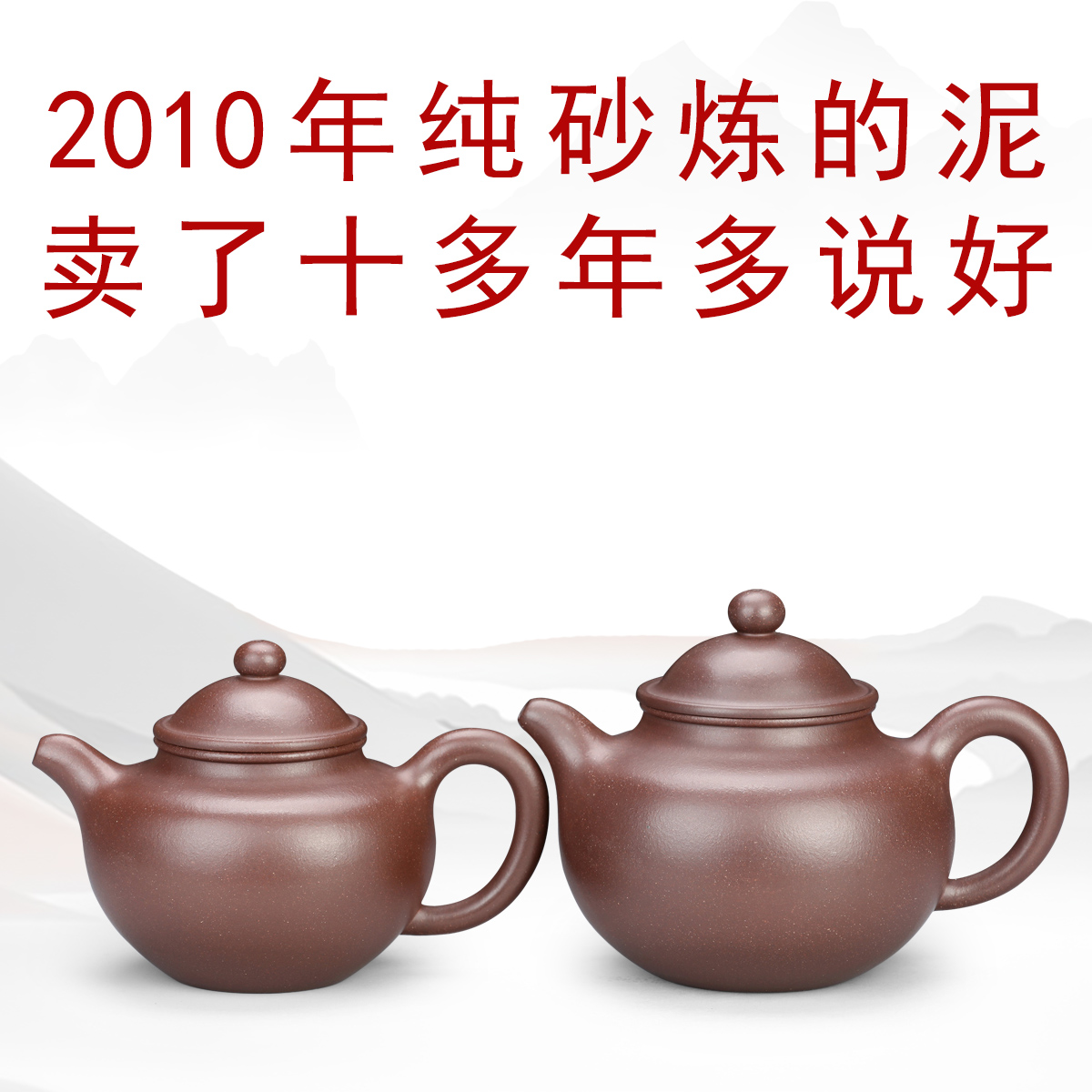 03号七级紫泥紫砂壶官方旗舰店掇只紫砂壶掇只壶大容量紫砂茶壶